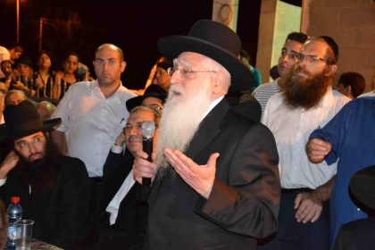 Rabbi Haim Pinto