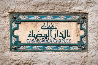 Where to shop in Casablanca