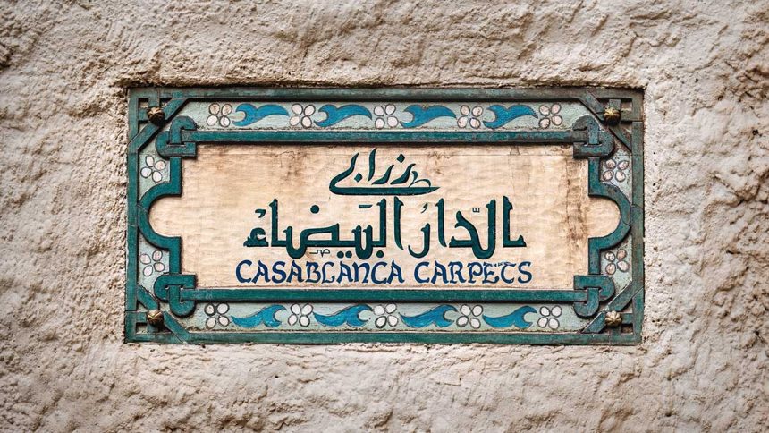 Where to shop in Casablanca