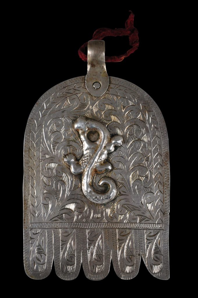 Moroccan Protective Amulet Luha
